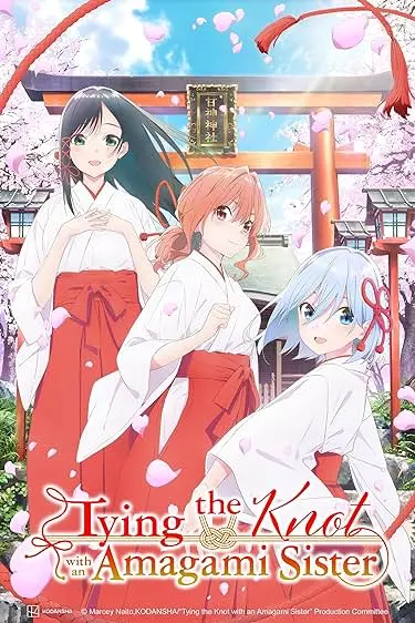 Movie Poster: Tying the Knot with an Amagami Sister