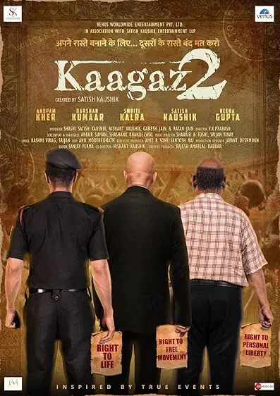 Movie Poster: Kaagaz 2