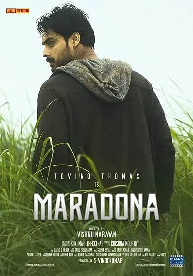 Maradona