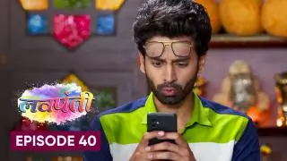 Episode 40