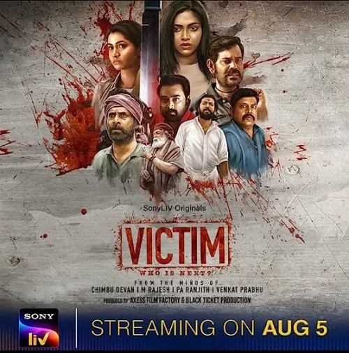 TV series poster: Victim - Who is next?