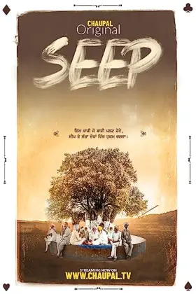 Seep - Movie free on Castle