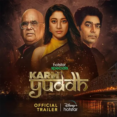 TV series poster: Karm Yuddh