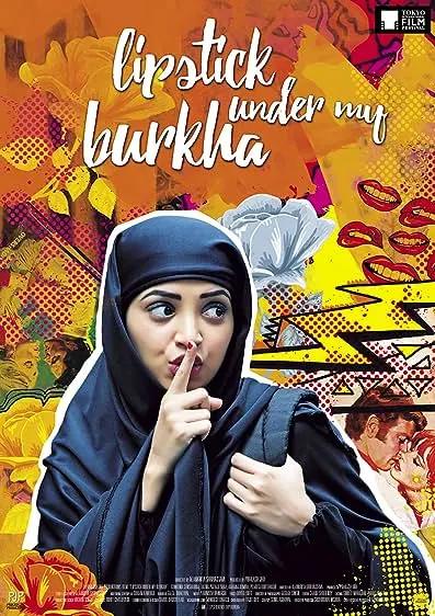 Movie Poster: Lipstick Under My Burkha