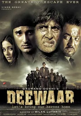 Deewaar: Let's Bring Our Heroes Home - Movie free on Castle