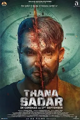 Thana Sadar - Movie free on Castle