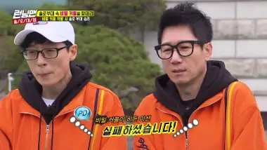 E446.Episode 446