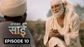 Nar Aur Narayan