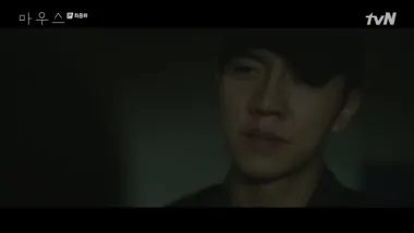 E20.Ba Reum's Final Call