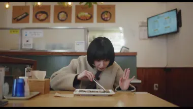 E1.Extraordinary Attorney Woo