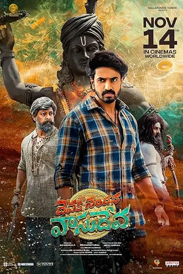 Movie Poster: Devaki Nandana Vasudeva