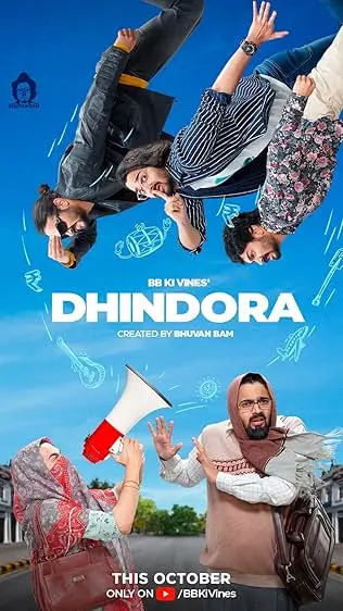 Dhindora