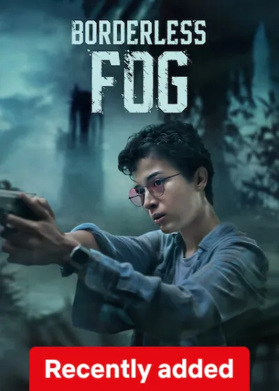 Borderless Fog