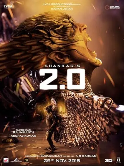 Movie Poster: 2.0