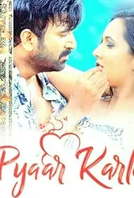 Pyaar Karle