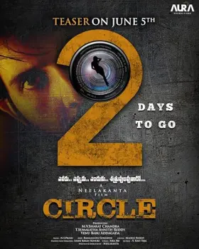 Circle - Movie free on Castle