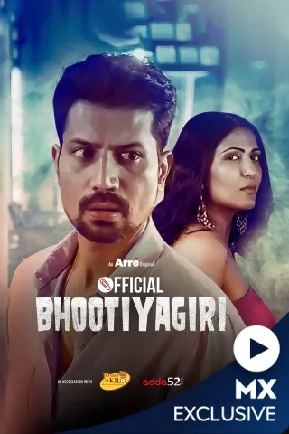 Official Bhootiyagiri