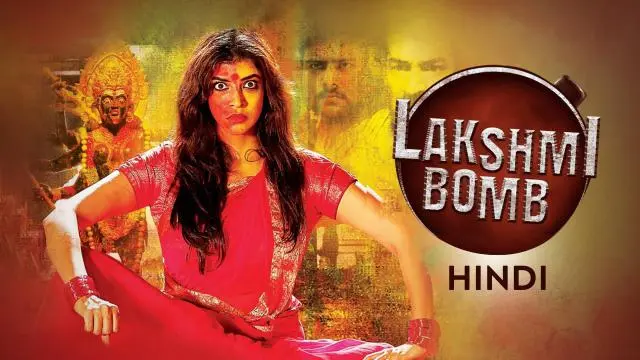 Movie Poster: Lakshmi Bomb