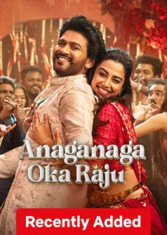Anaganaga Oka Raju