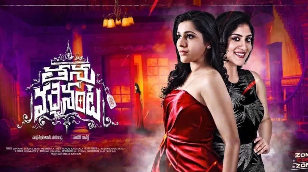 Thanu Vachenanta