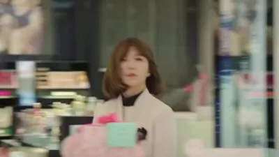 E1.Her present