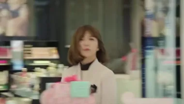 E1.Her present