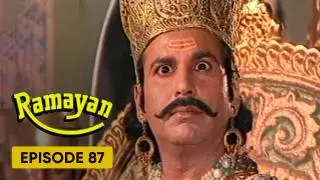 Episode 87