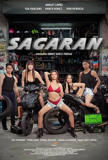 Movie Poster: Sagaran