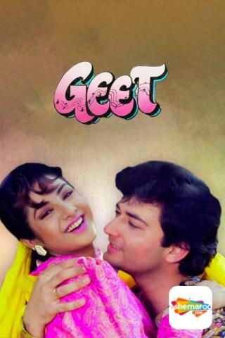 Geet