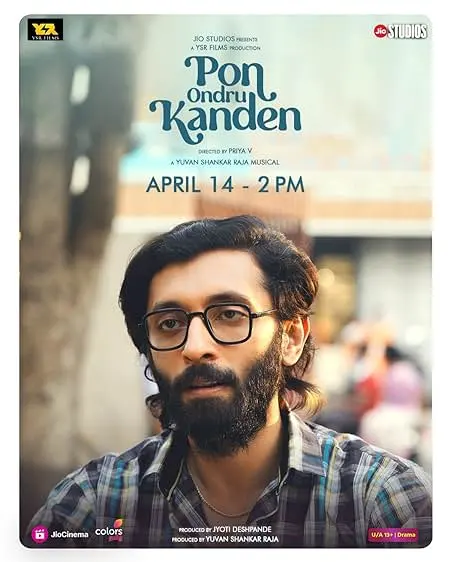 Movie Poster: Pon Ondru Kanden