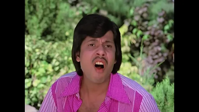 Anand