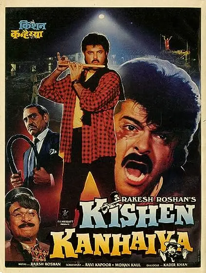 Movie Poster: Kishen Kanhaiya