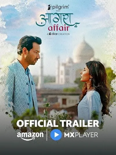 Agra Affair