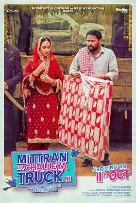 Mittran Da Challeya Truck Ni - Movie free on Castle
