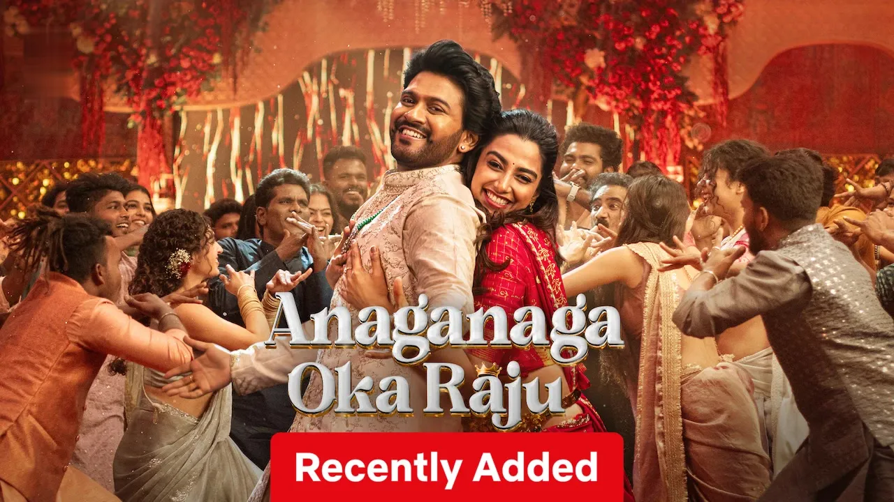 Anaganaga Oka Raju