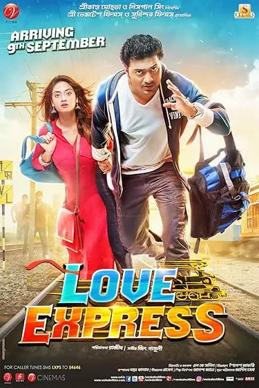 Love Express