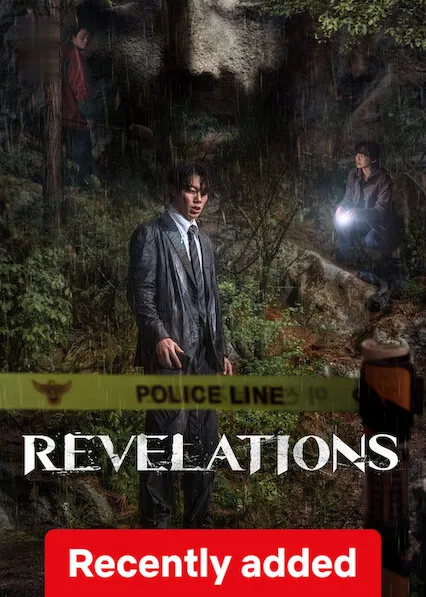 Movie Poster: Revelations