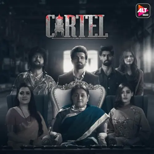 TV series poster: Cartel