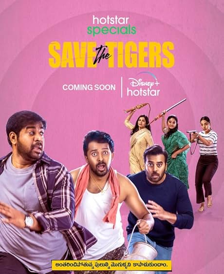 Saving the Tigers