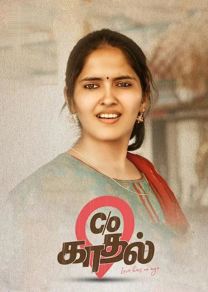 Movie Poster: C/O Kaadhal
