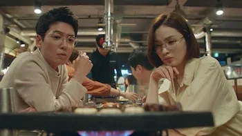 E8.Episode 8