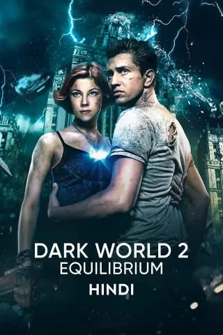 Dark World 2: Equilibrium