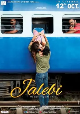 Jalebi - Movie free on Castle