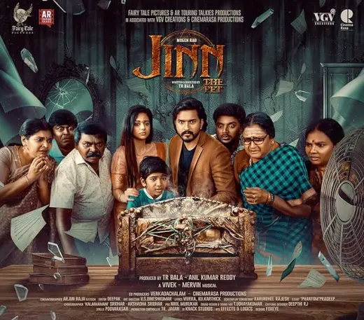 Jinn - The Pet