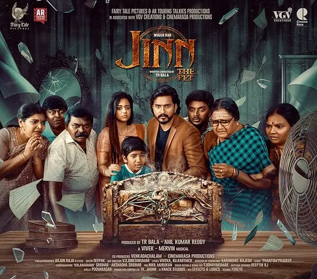 Jinn - The Pet