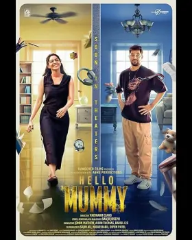Hello Mummy - Movie free on Castle