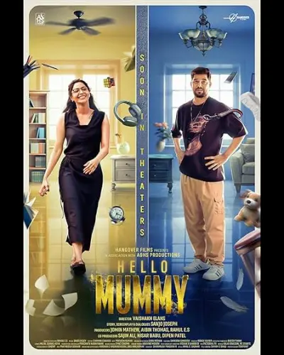 Movie Poster: Hello Mummy