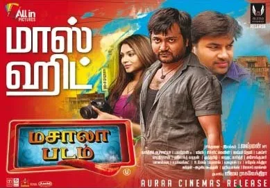 Movie Poster: Masala Padam