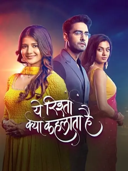 Yeh Rishta Kya Kehlata Hai