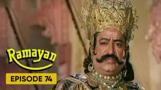 Indra Sends His Chariot For Shri Ram